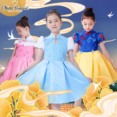 China Princess Party Dress